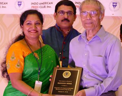 Mahadev Award from the Indo-American Press Club Oct.6,2018_420.jpg